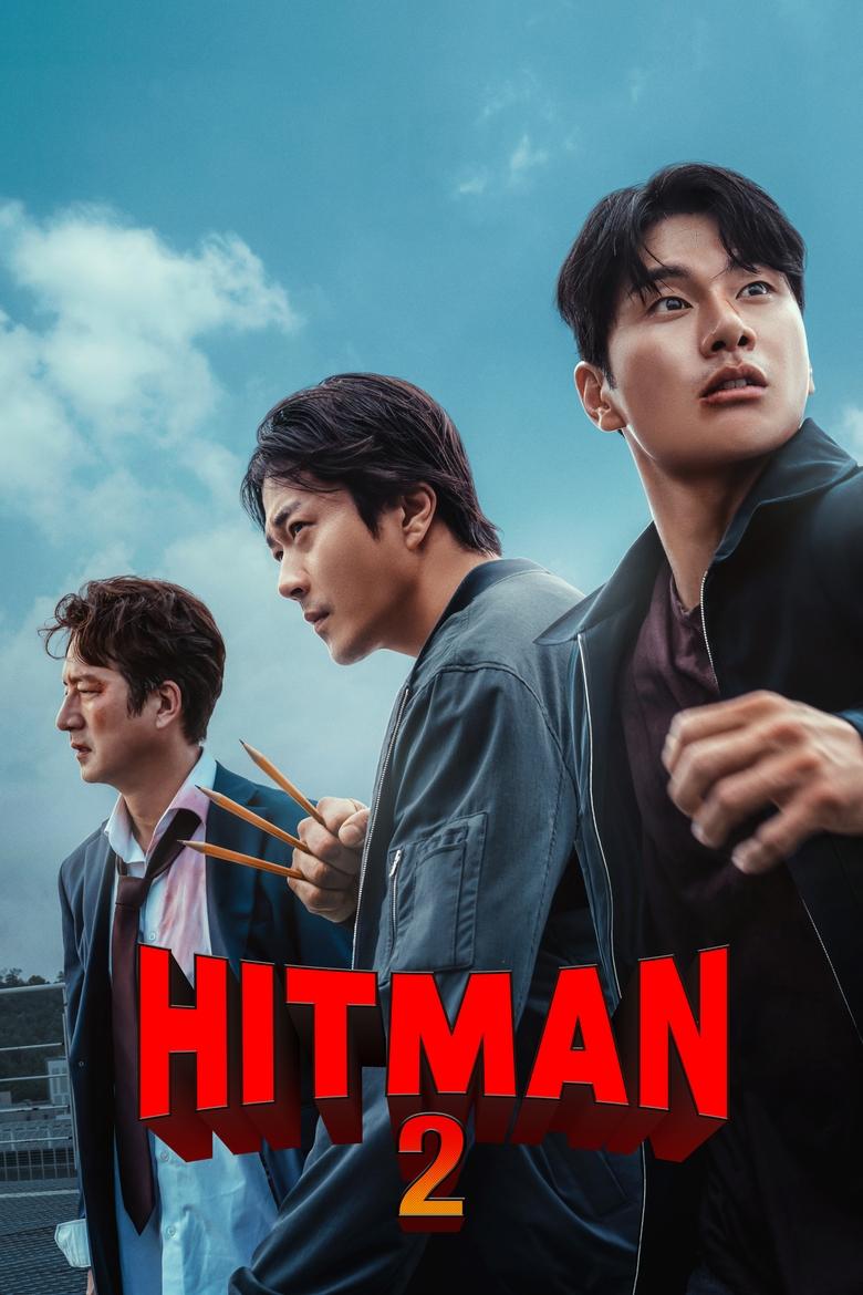 Poster of Hitman 2