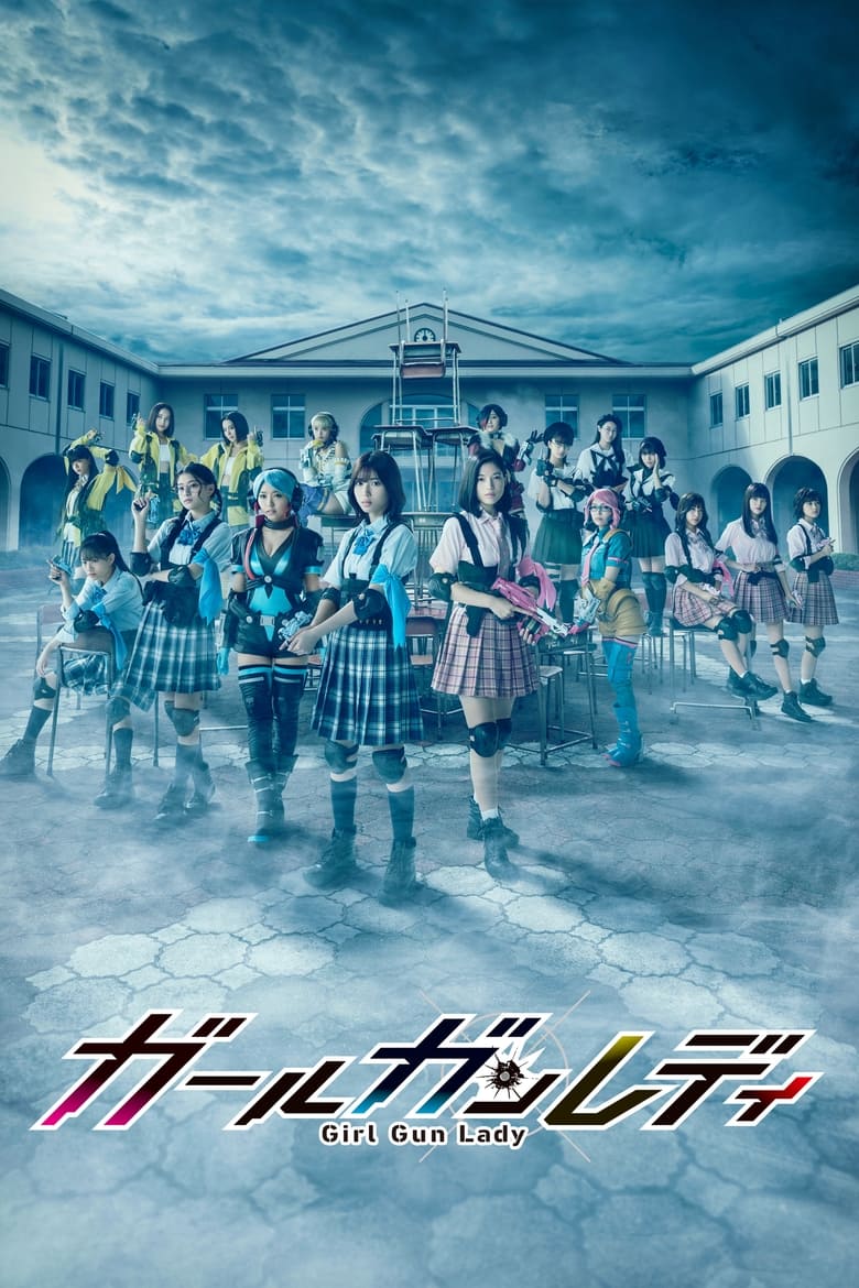 Poster of Cast and Crew in Girl Gun Lady - Season 1 - Episode 2 - Innocent Murderers