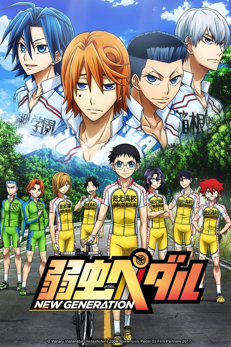 Poster of Cast and Crew in Yowamushi Pedal - Season 3 - Episode 9 - New Sohoku, Start!