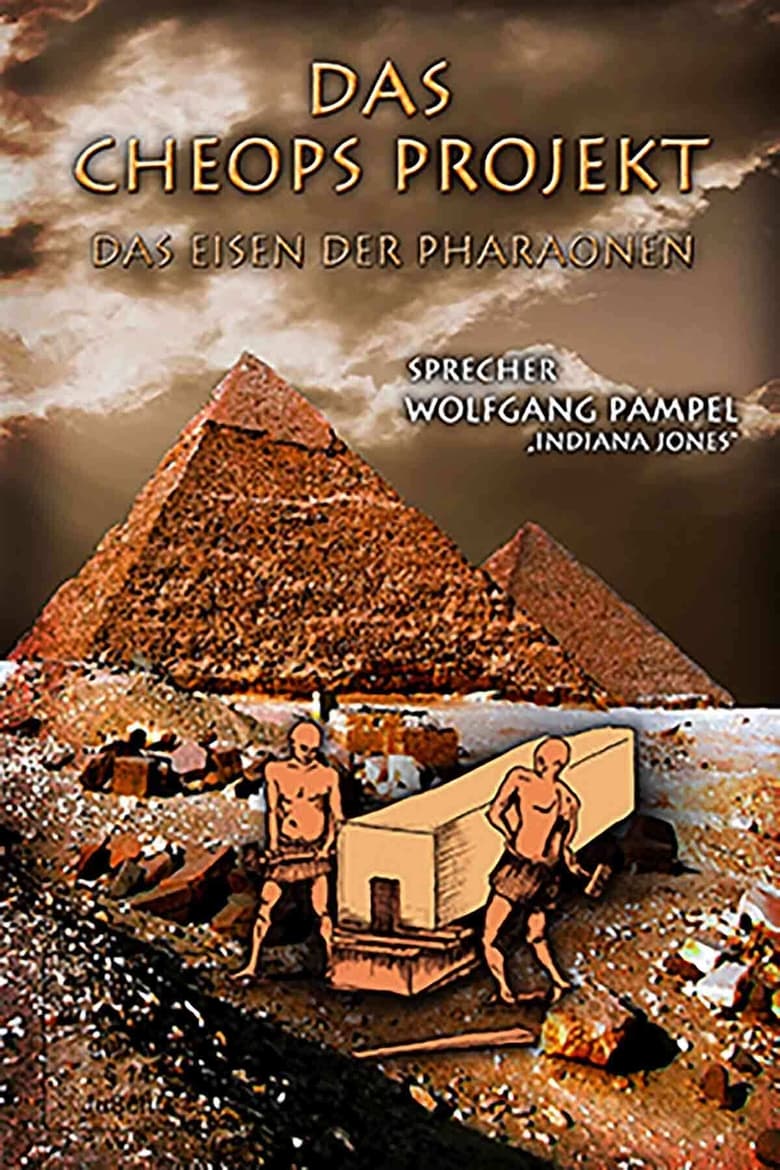 Poster of Das Cheops Projekt