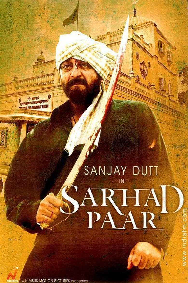 Poster of Sarhad Paar