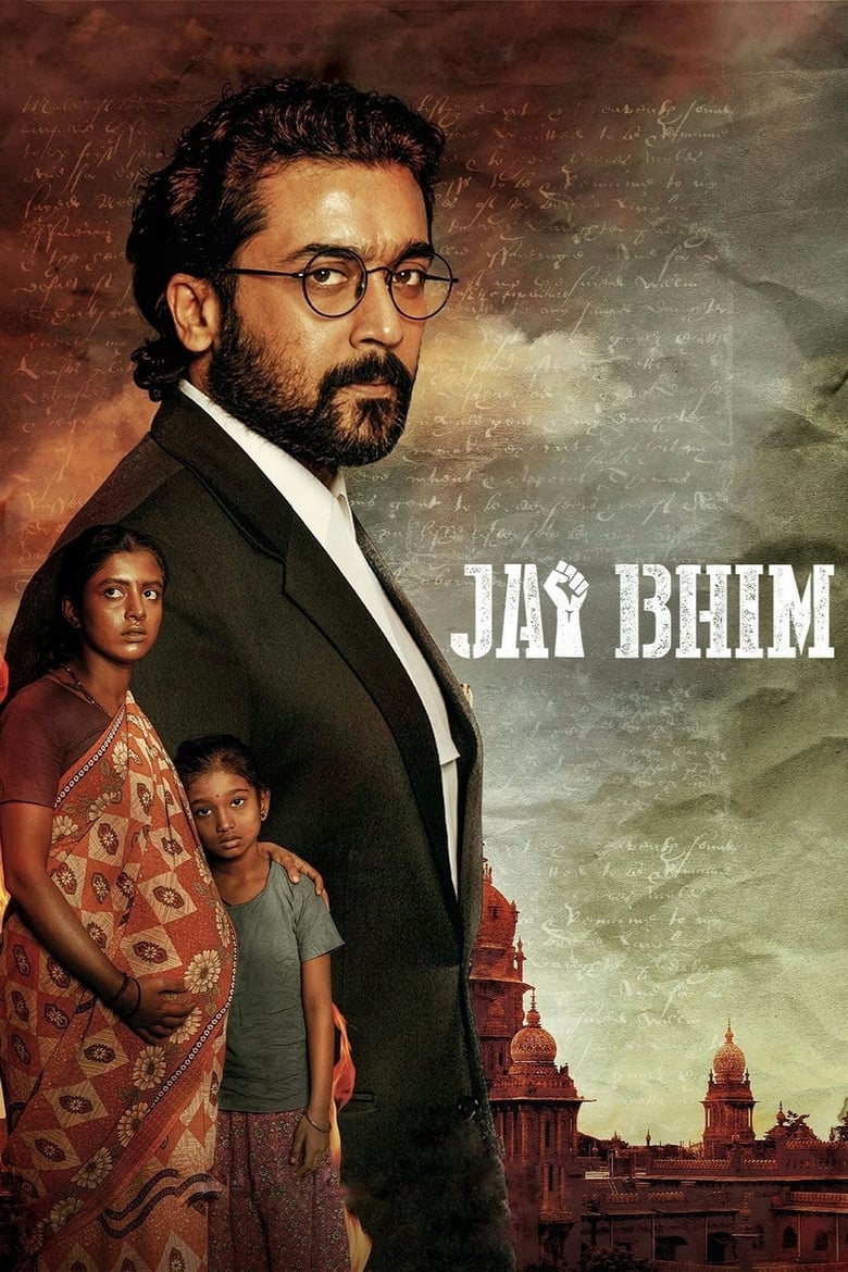 Poster of Jai Bhim