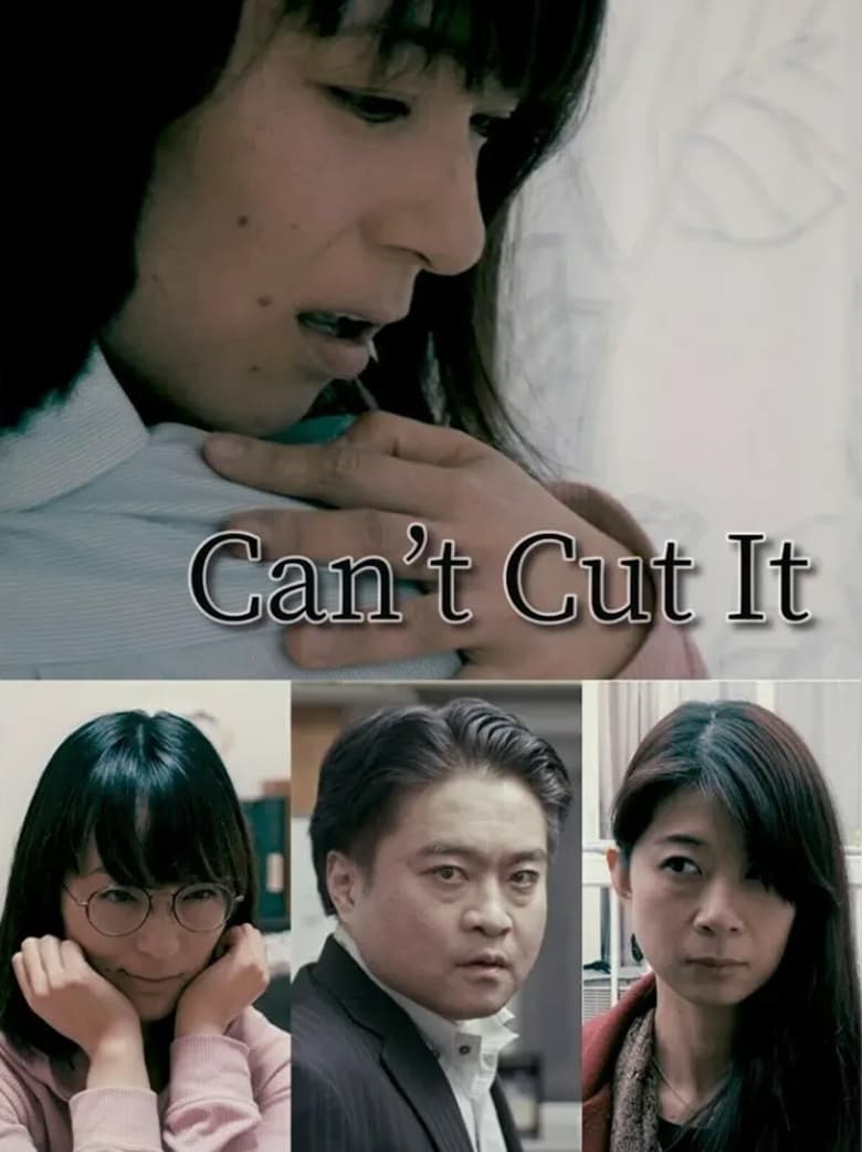 Poster of Can't Cut It