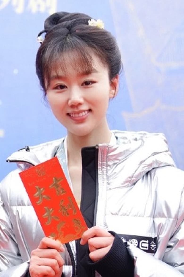 Portrait of Liu Yi Rui