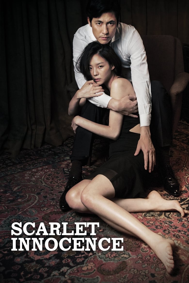 Poster of Scarlet Innocence