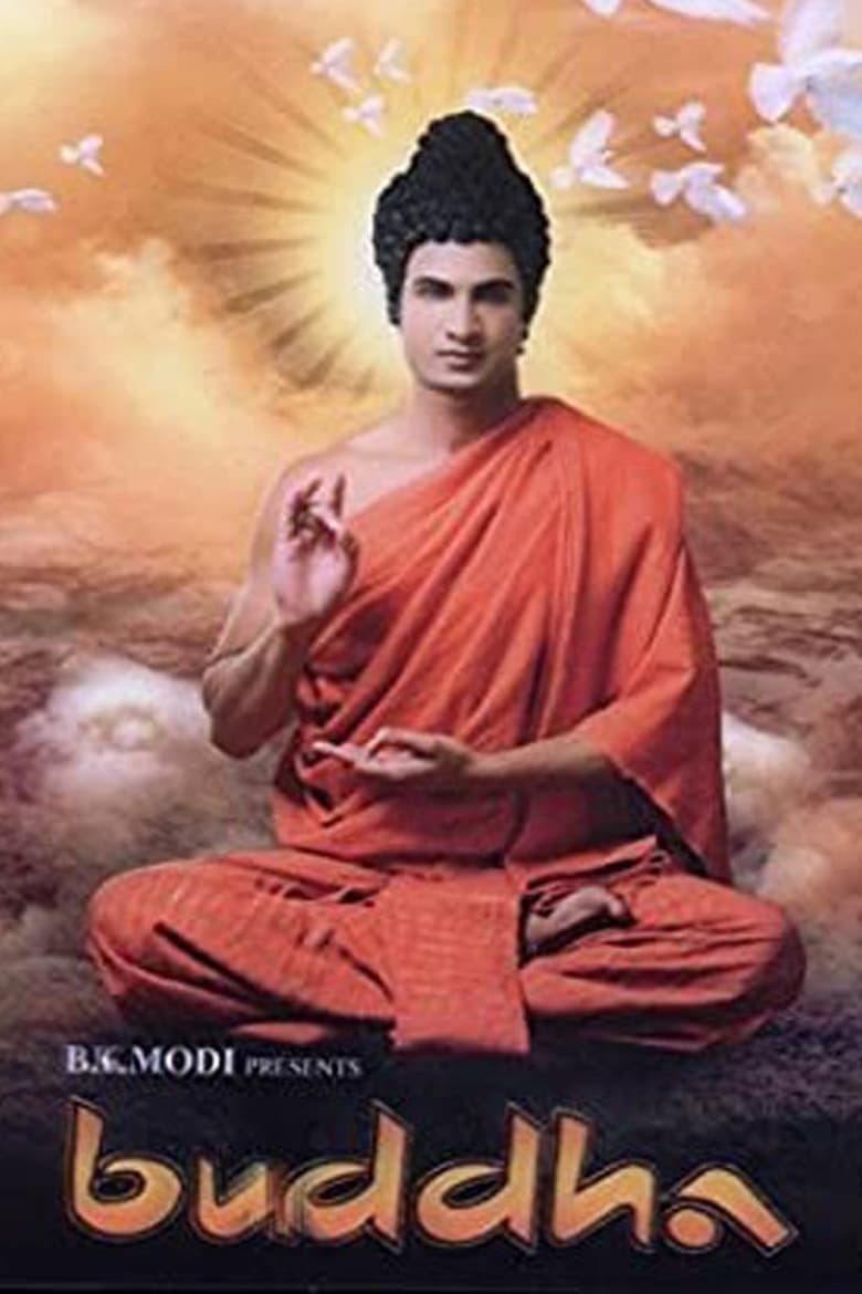 Poster of Buddha