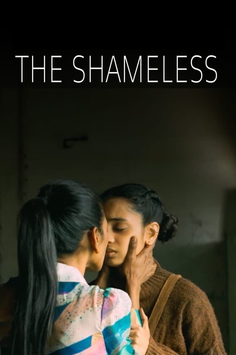 Poster of The Shameless