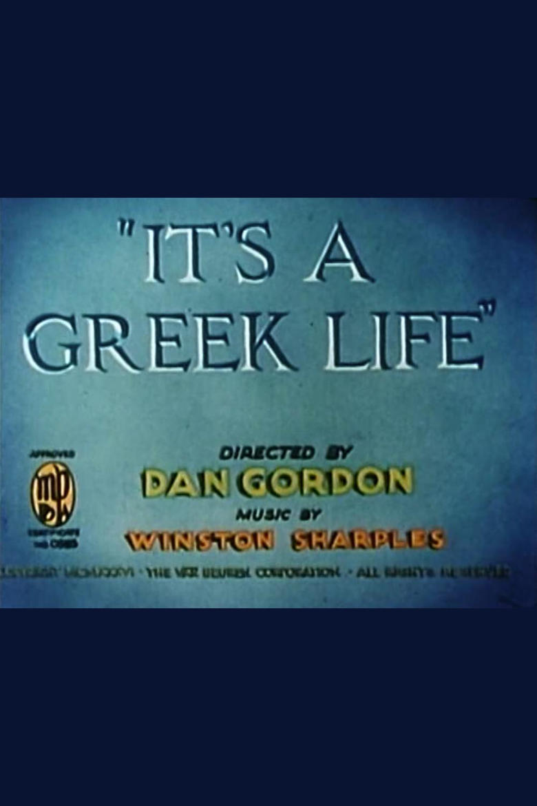 Poster of It's a Greek Life