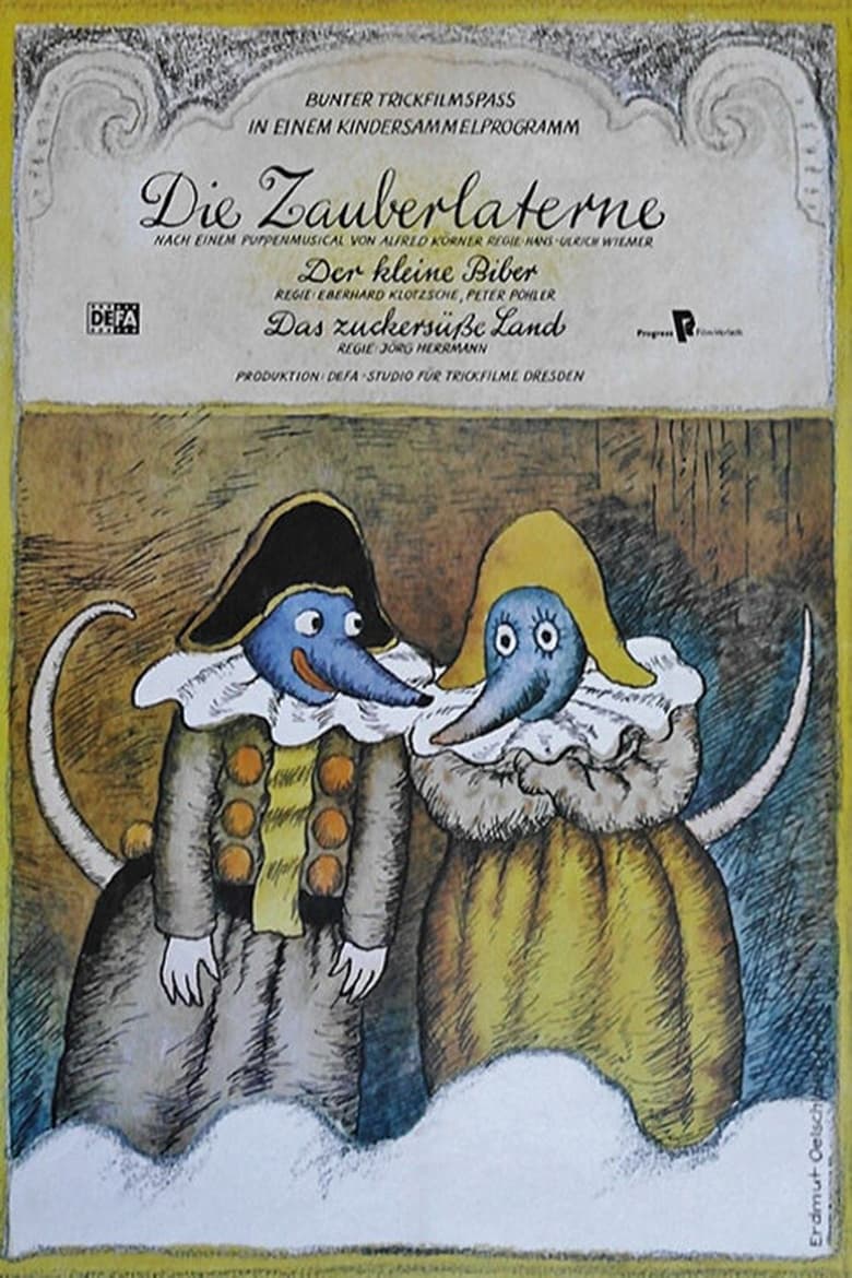 Poster of Die Zauberlaterne