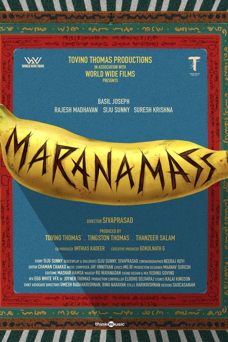 Poster of Maranamass