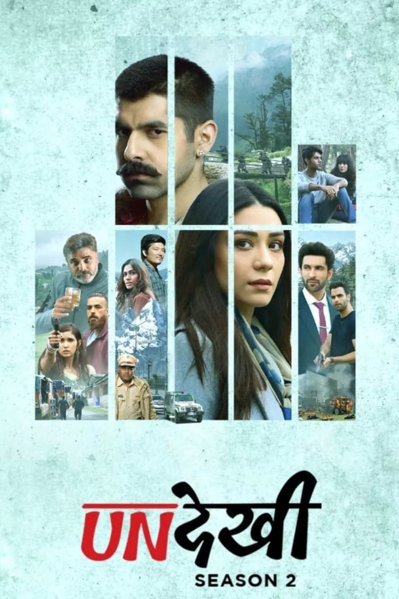 Poster of Episodes in Undekhi - Season 2 - Season 2