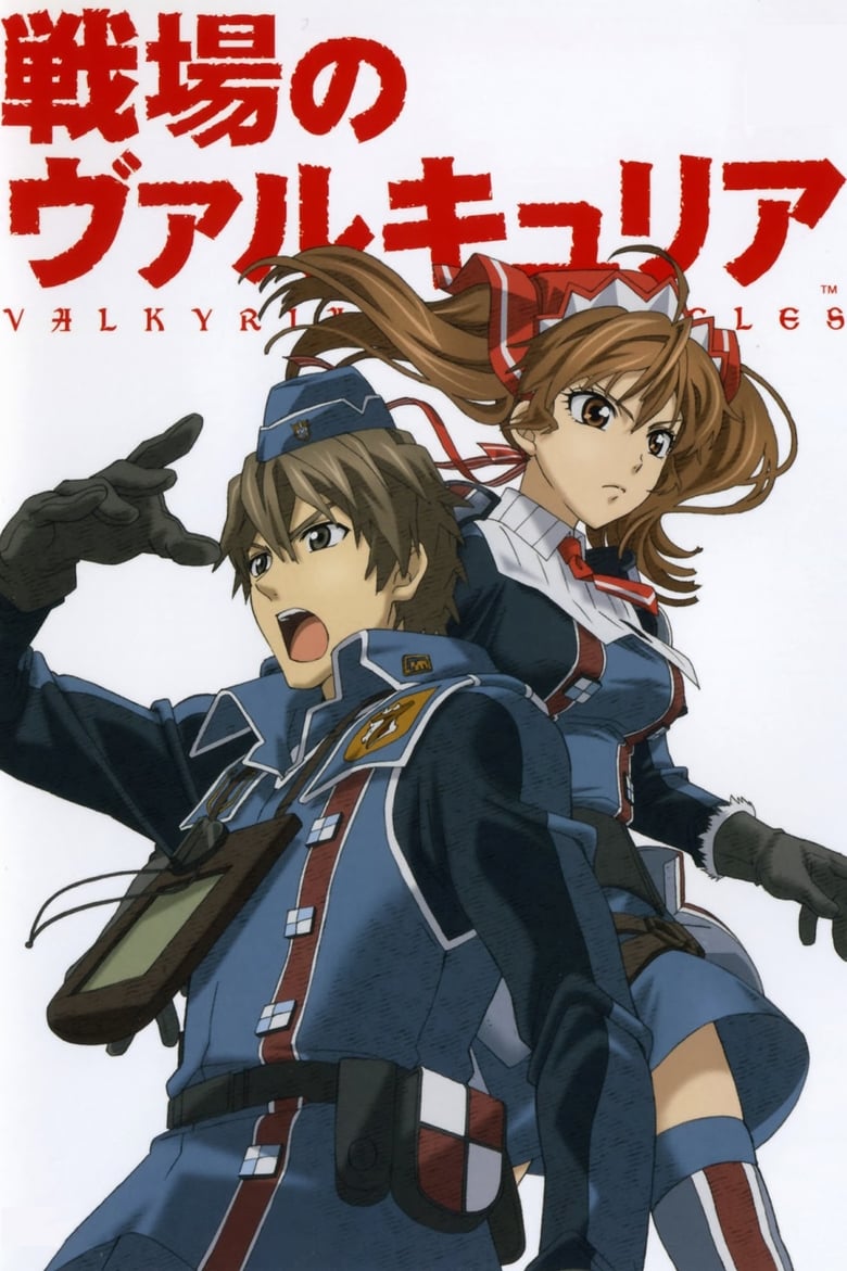 Poster of Episodes in Valkyria Chronicles - Valkyria Chronicles - Valkyria Chronicles