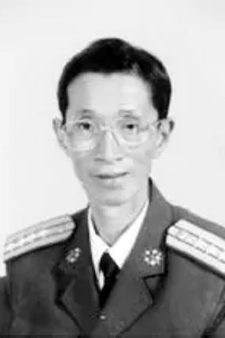 Portrait of Zhang Chongtian