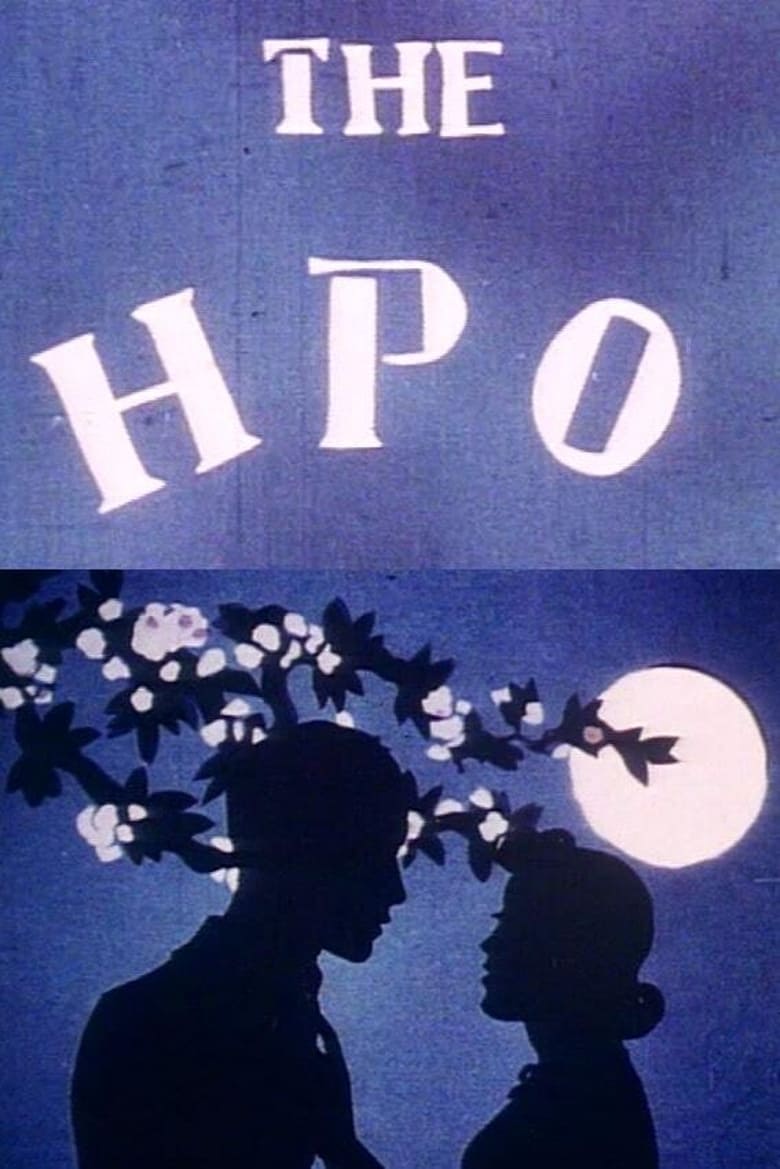 Poster of The HPO