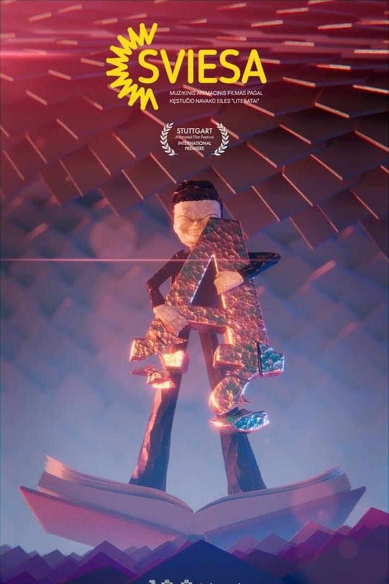 Poster of Shine