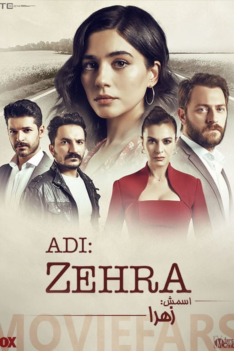 Poster of Cast and Crew in Adi  Zehra - Season 1 - Episode 6 - Episode 6