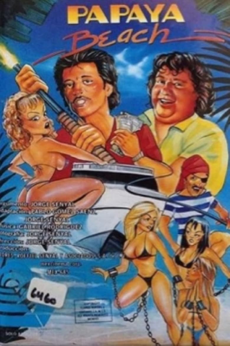 Poster of Papaya Beach