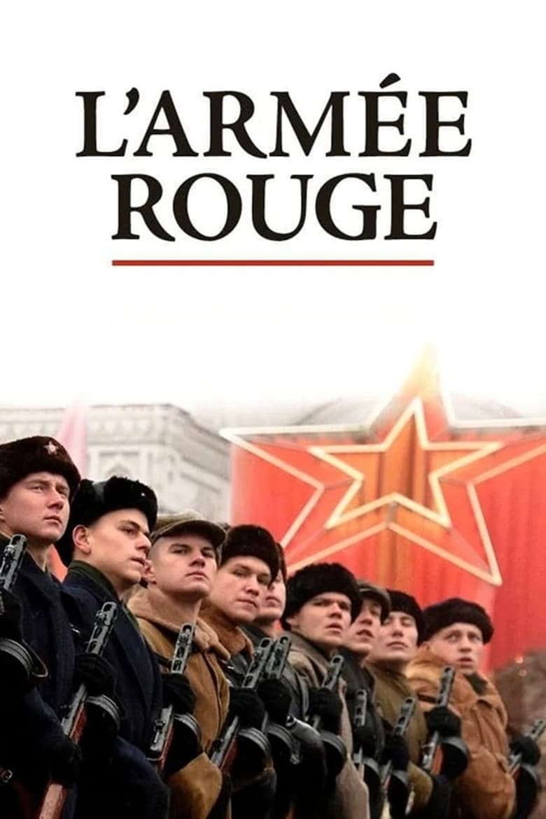 Poster of L'Armée rouge