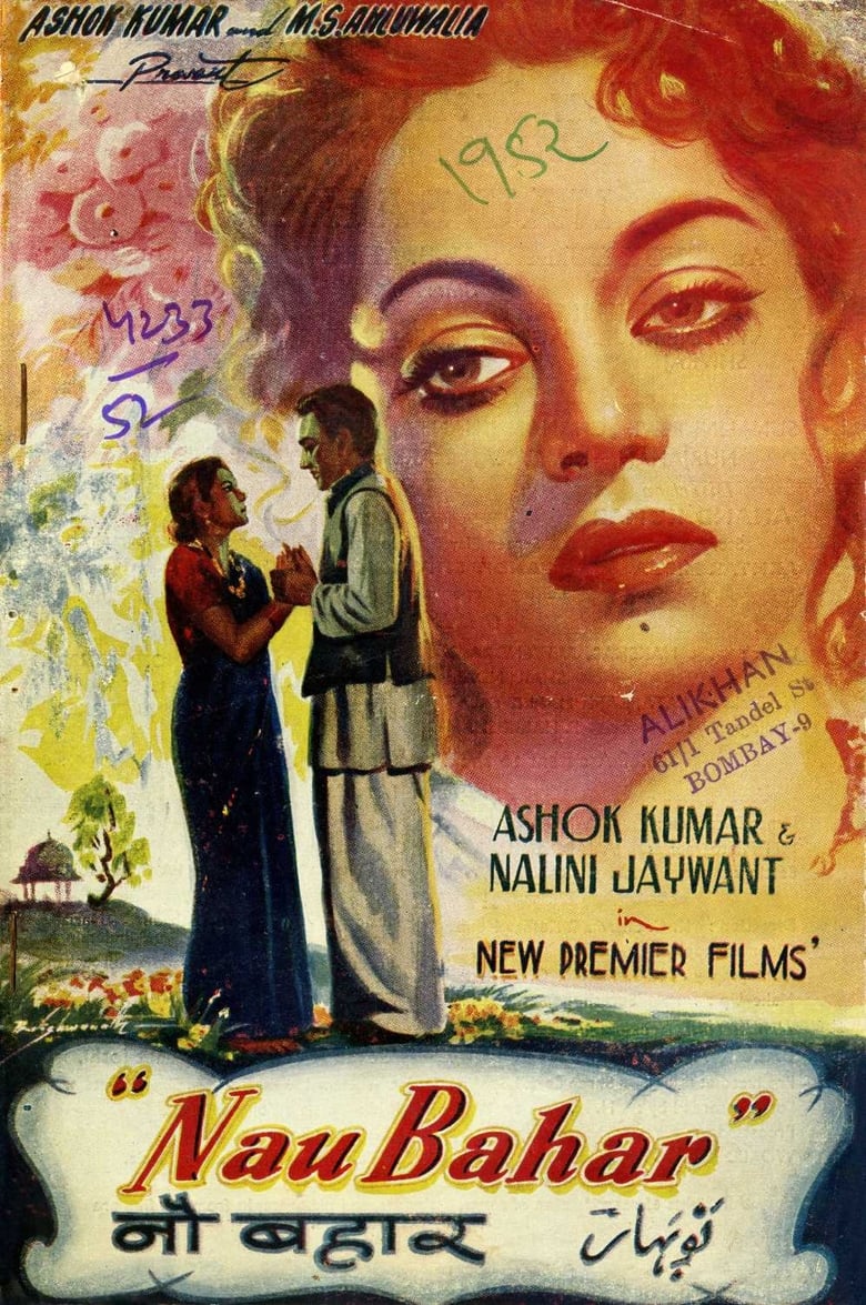 Poster of Nau Bahar