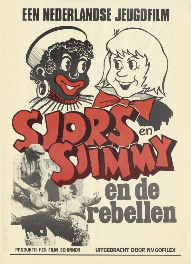 Poster of Sjors en Sjimmie en de Rebellen