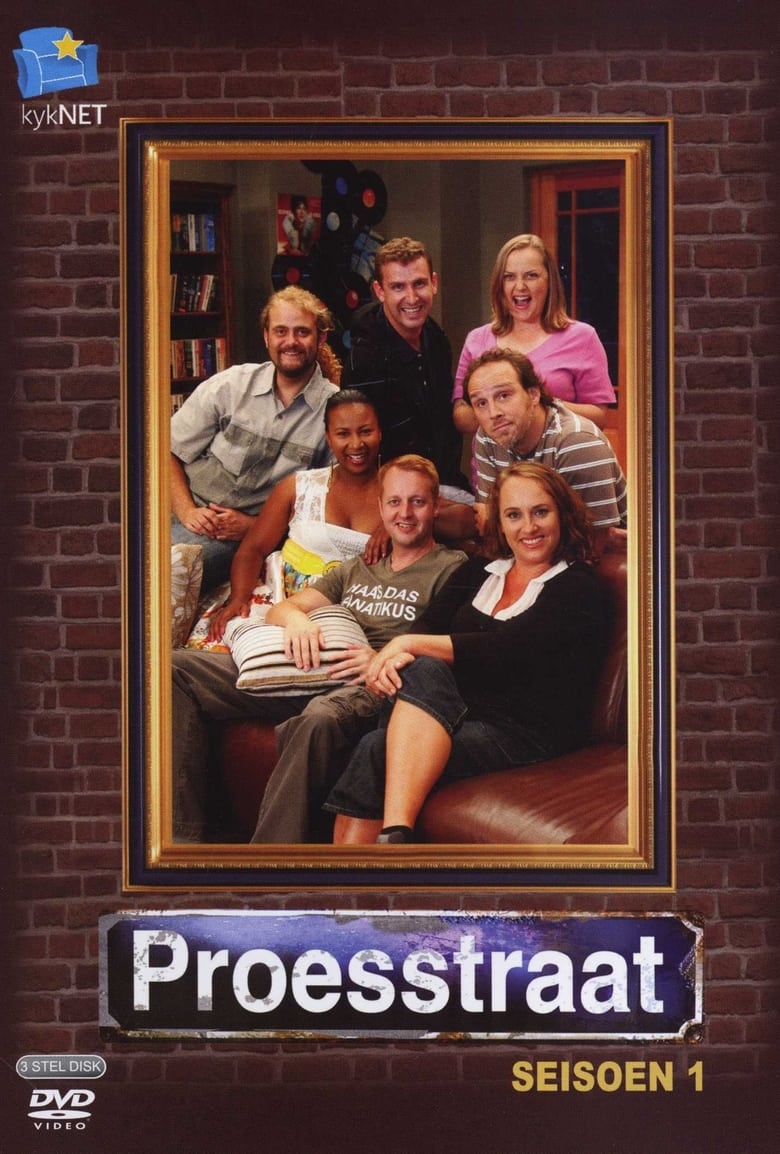 Poster of Cast and Crew in Proesstraat - Season 1 - Episode 19 - The Games Evening