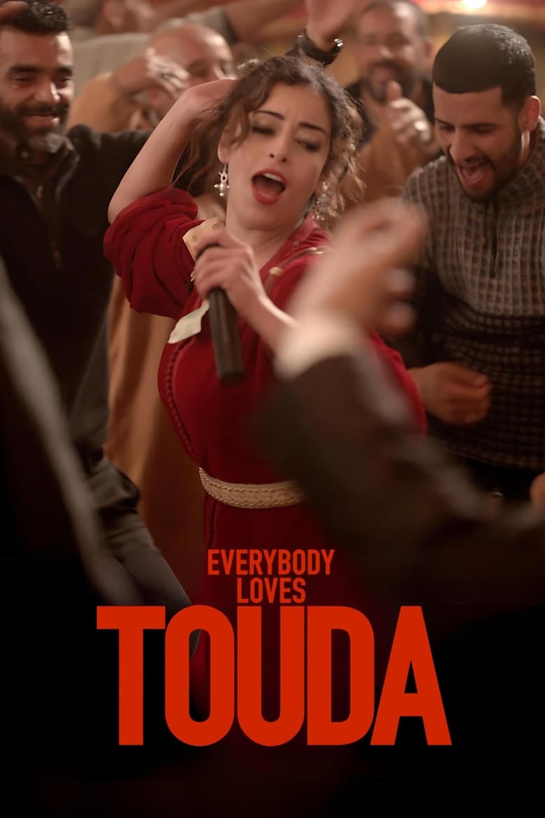 Poster of Everybody Loves Touda