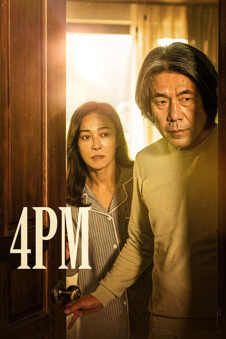 Poster of 4PM