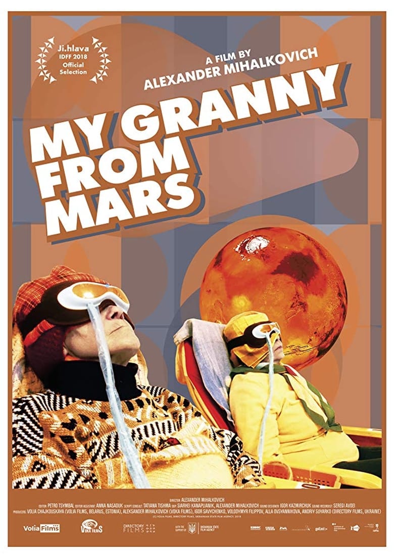 Poster of My Granny From Mars