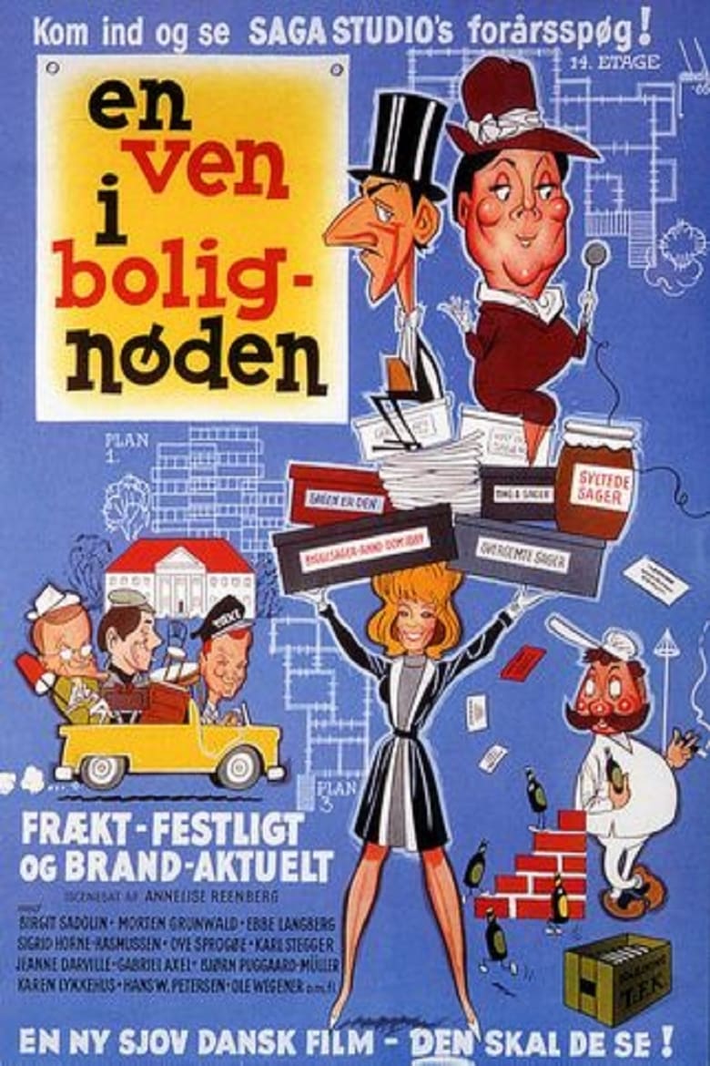 Poster of En ven i bolignøden