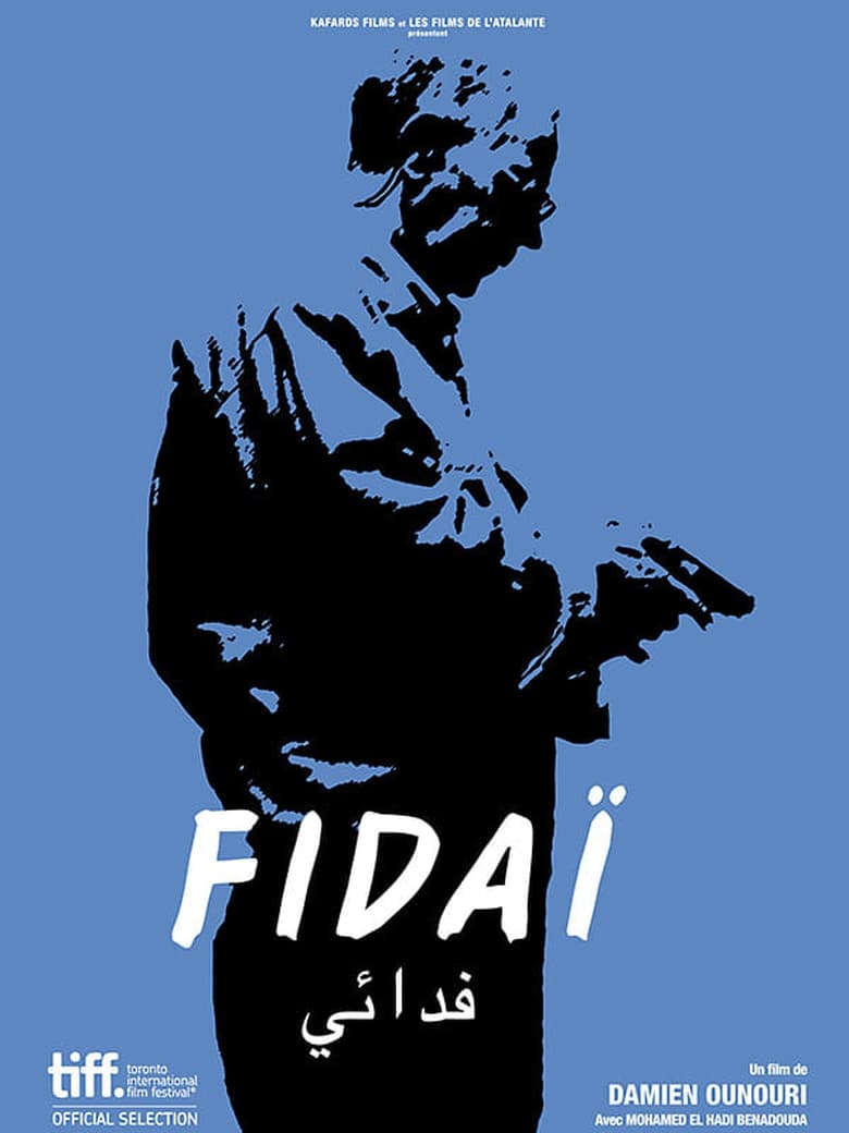 Poster of Fidaï