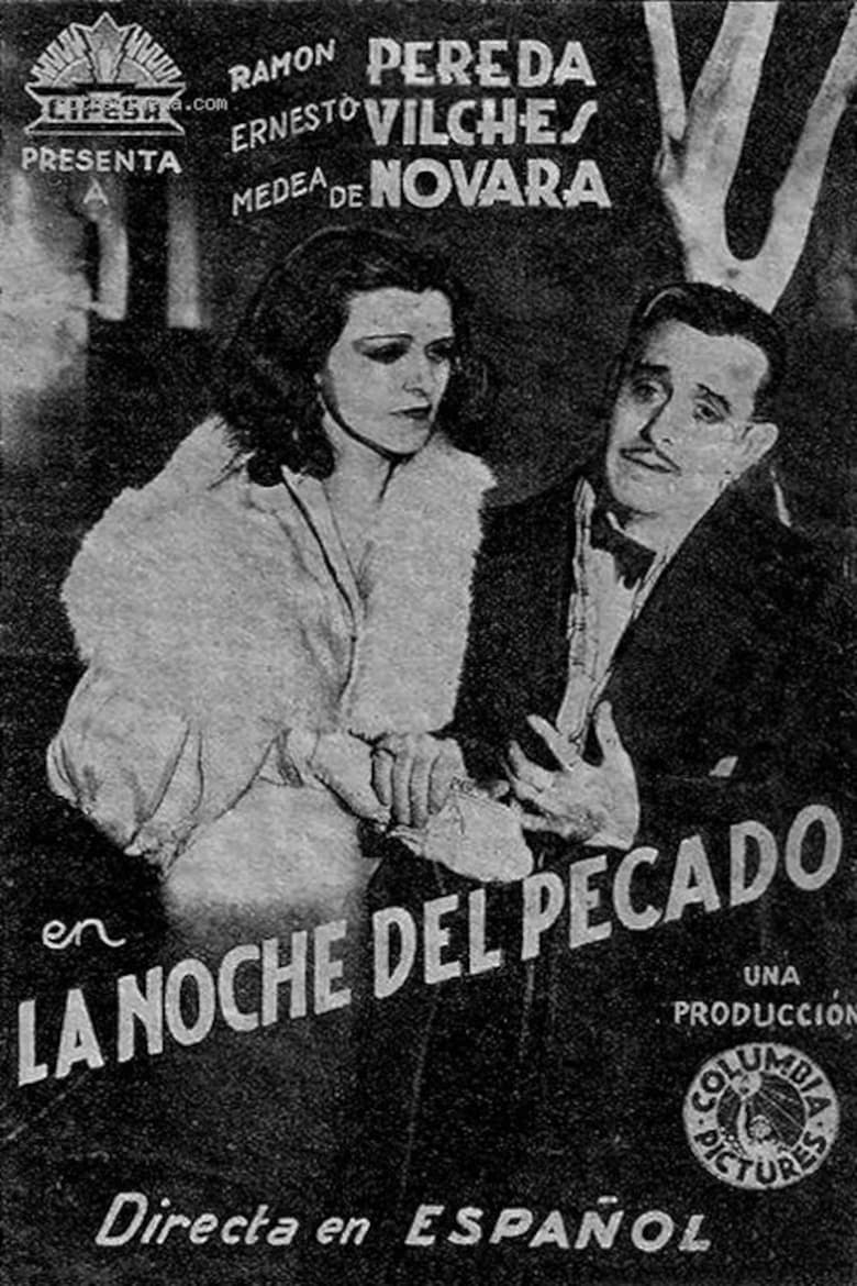 Poster of La noche del pecado