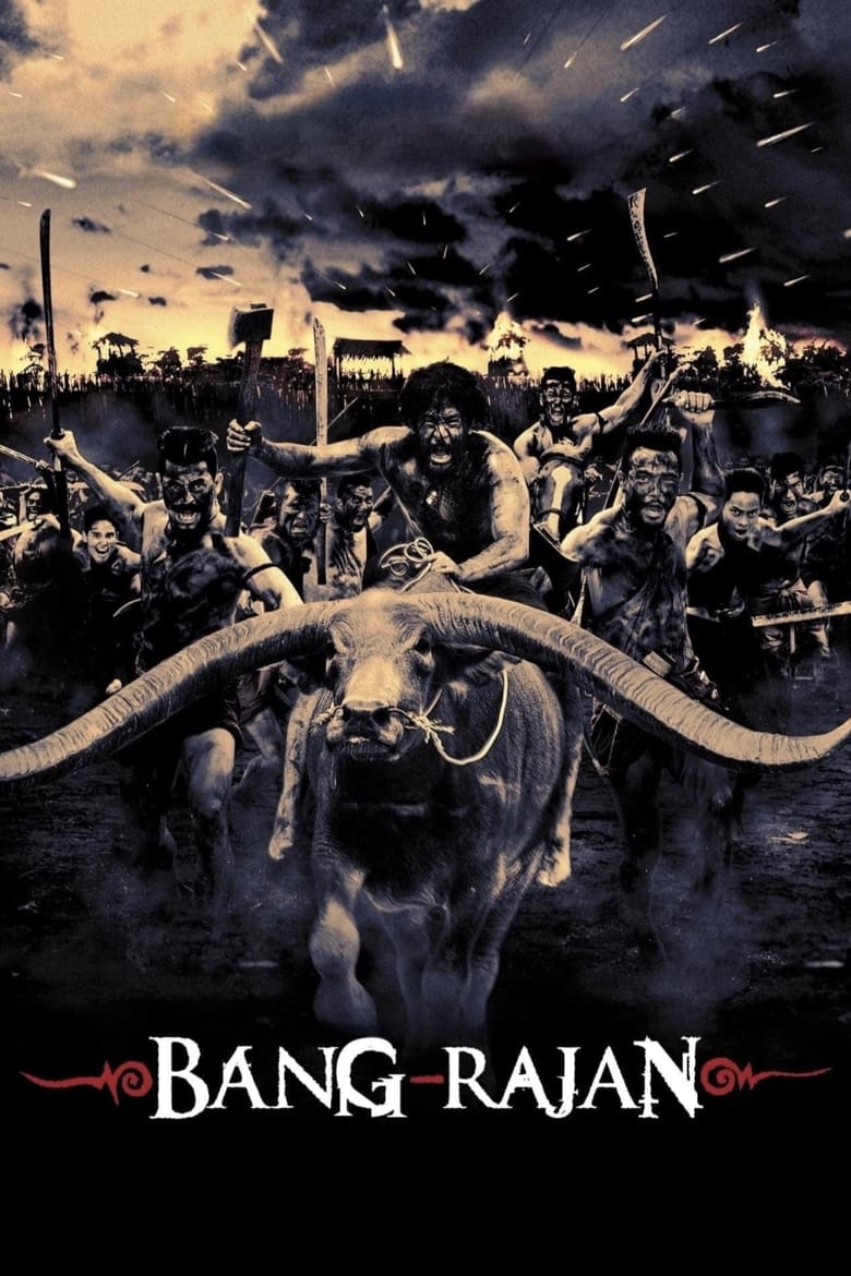 Poster of Bang Rajan