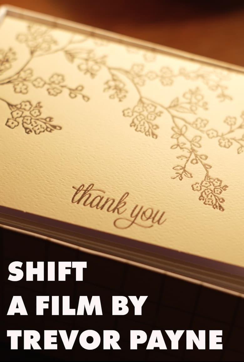 Poster of Shift