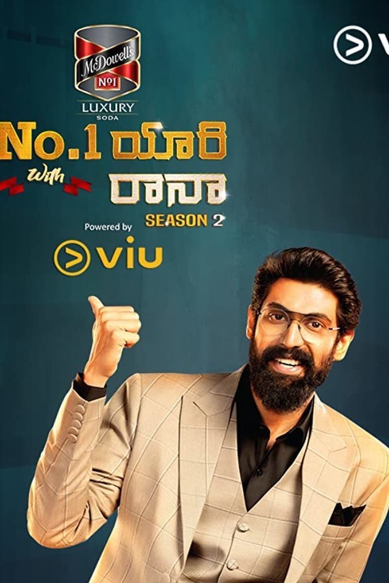 Poster of Episodes in No.1 Yaari With Rana - Season 1 - Season 1