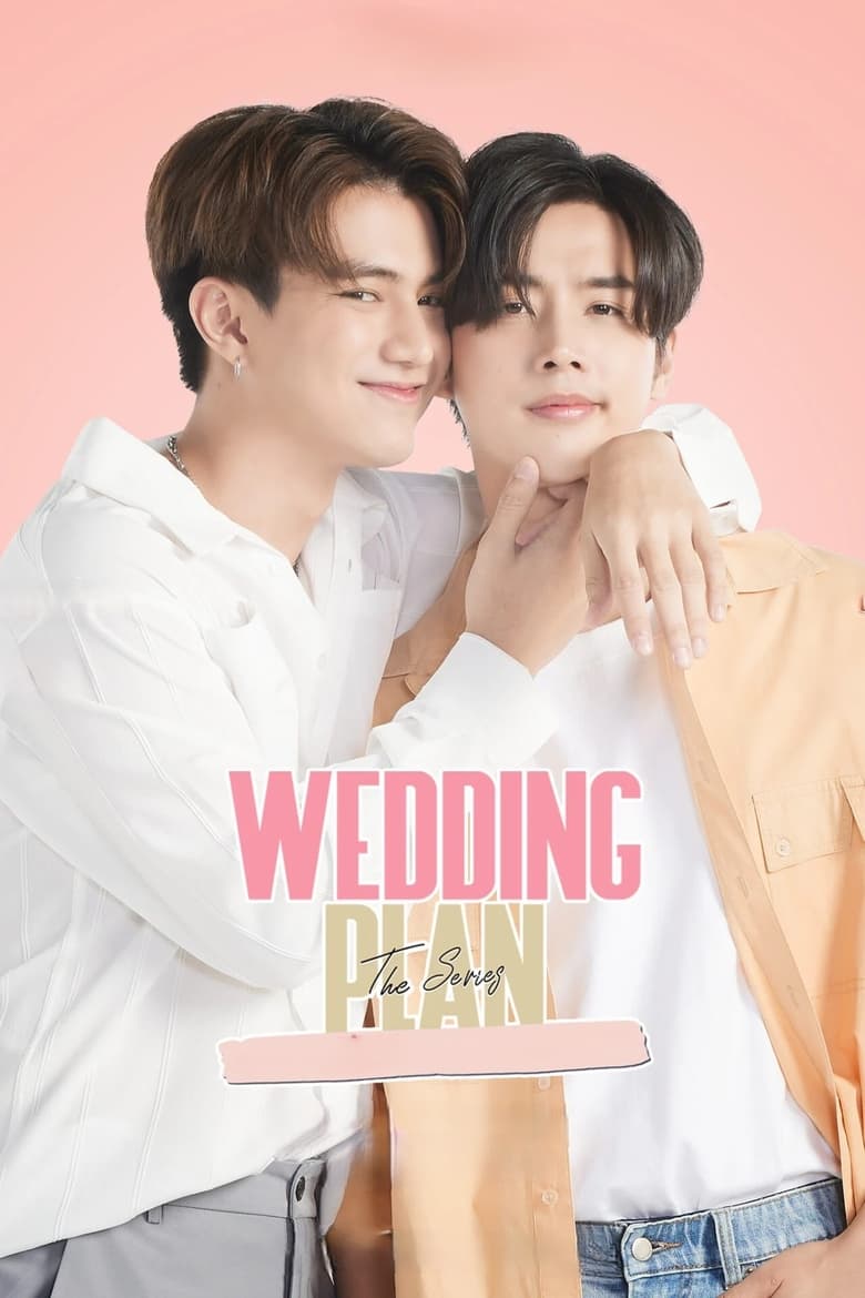 Poster of Episodes in Wedding Plan - Season 1 - Season 1