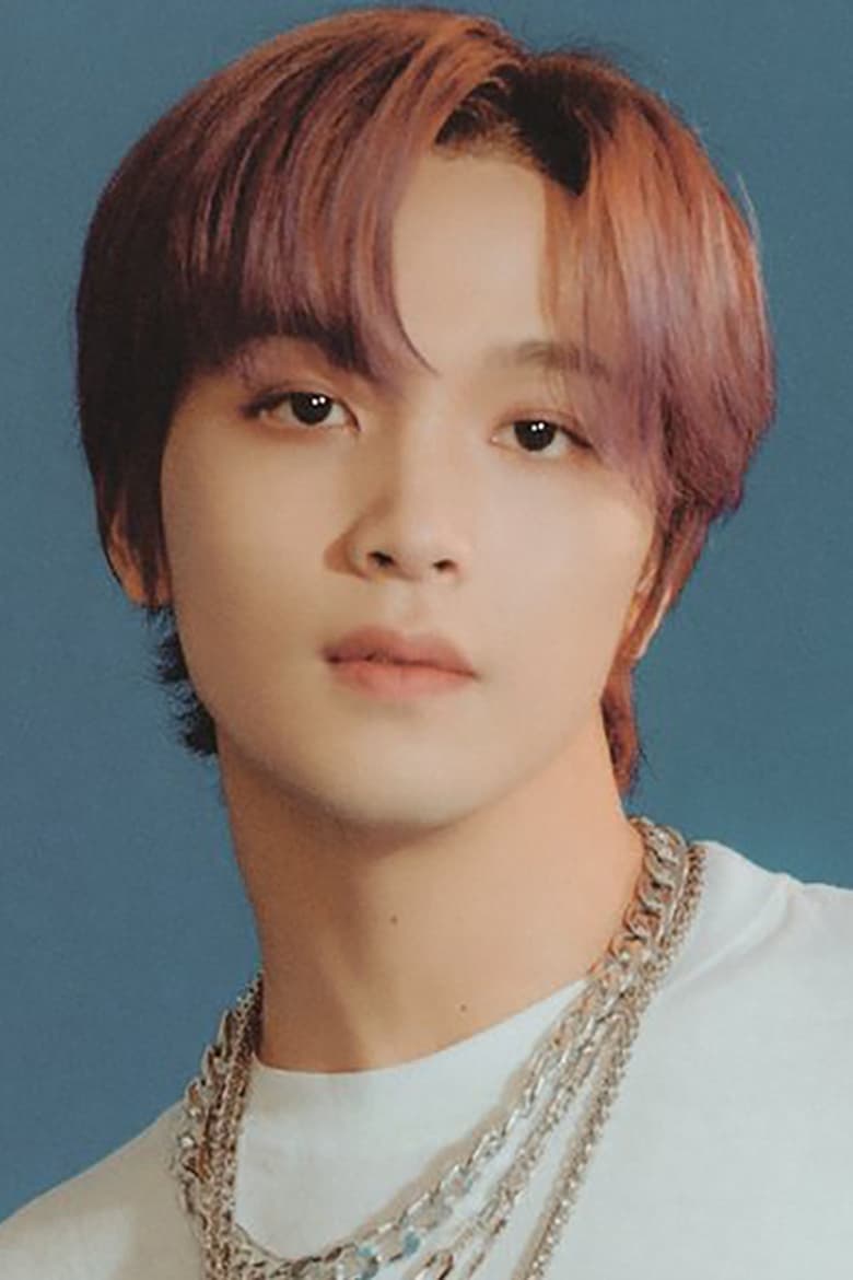 Portrait of Haechan