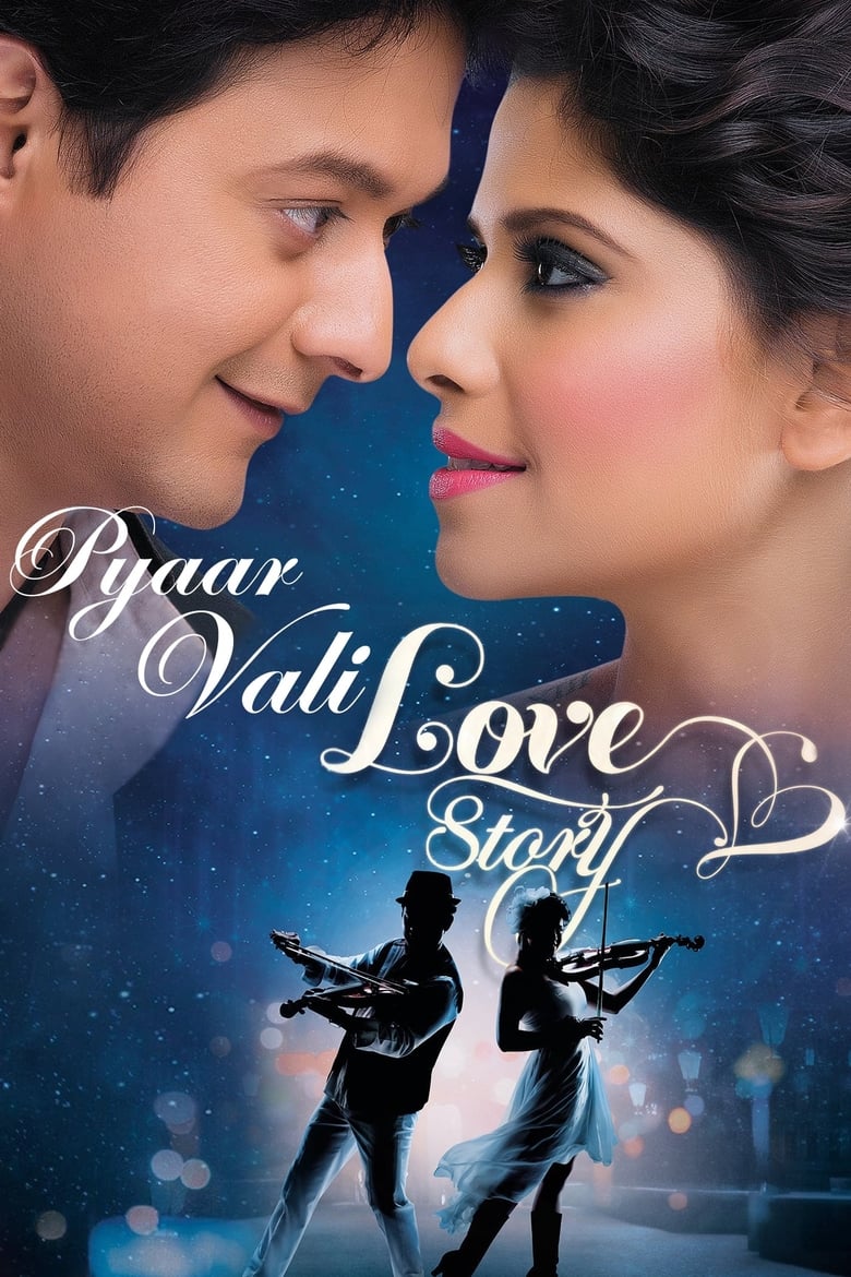 Poster of Pyaar Vali Love Story