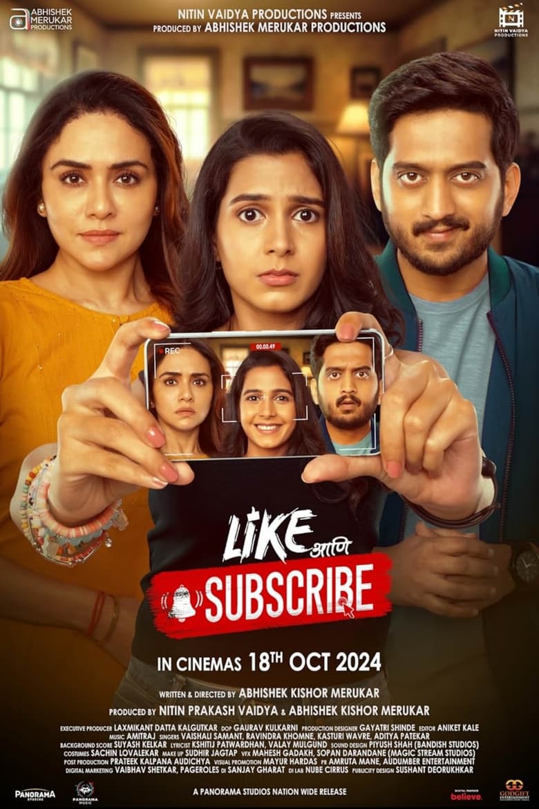 Poster of Like Aani Subscribe