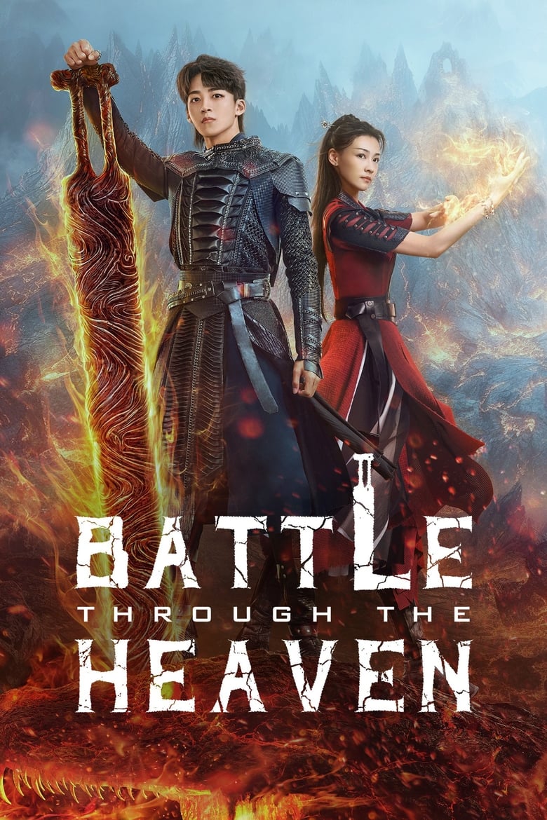 Poster of Battle Through the Heaven