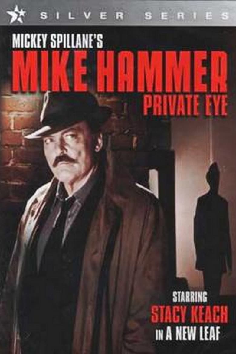 Poster of Mike Hammer, Private Eye - Season 1 - Episode 7 - Body Odor