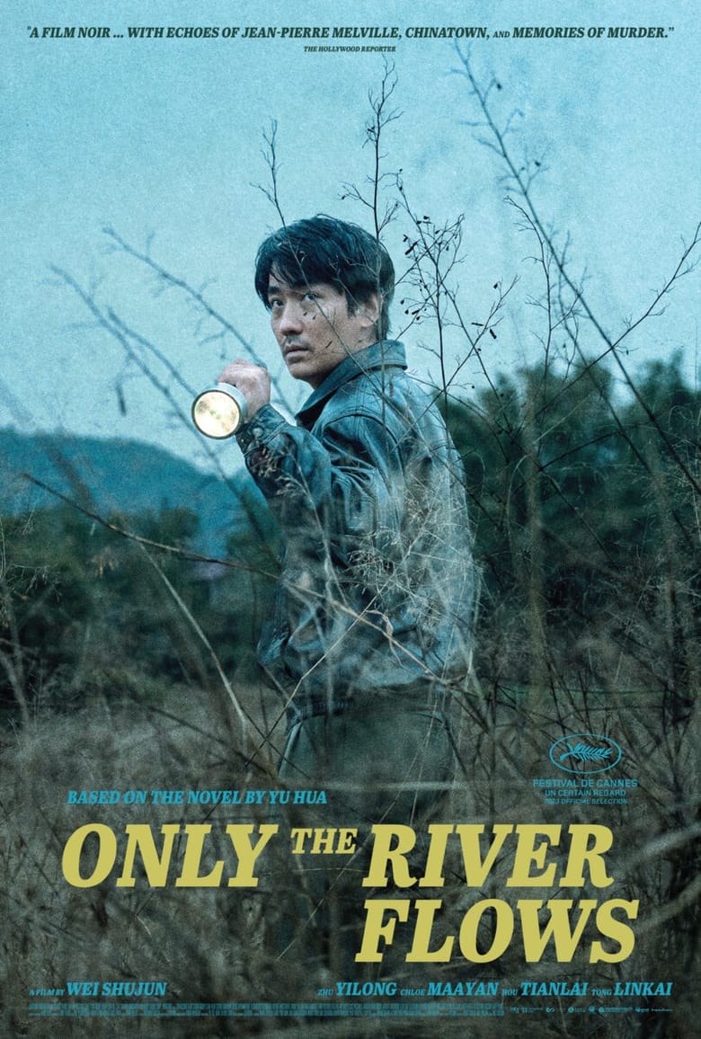 Poster of Only the River Flows