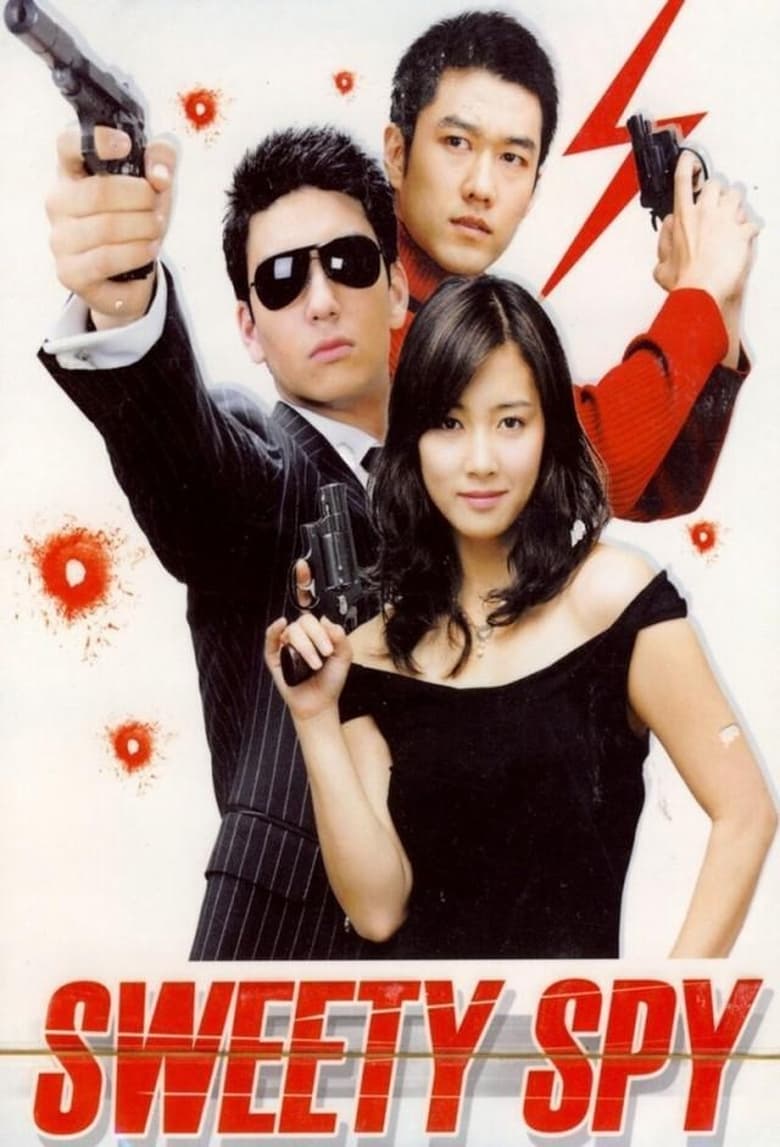 Poster of Sweet Spy