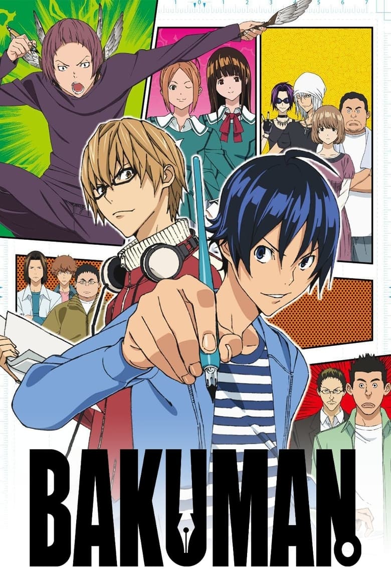 Poster of Bakuman