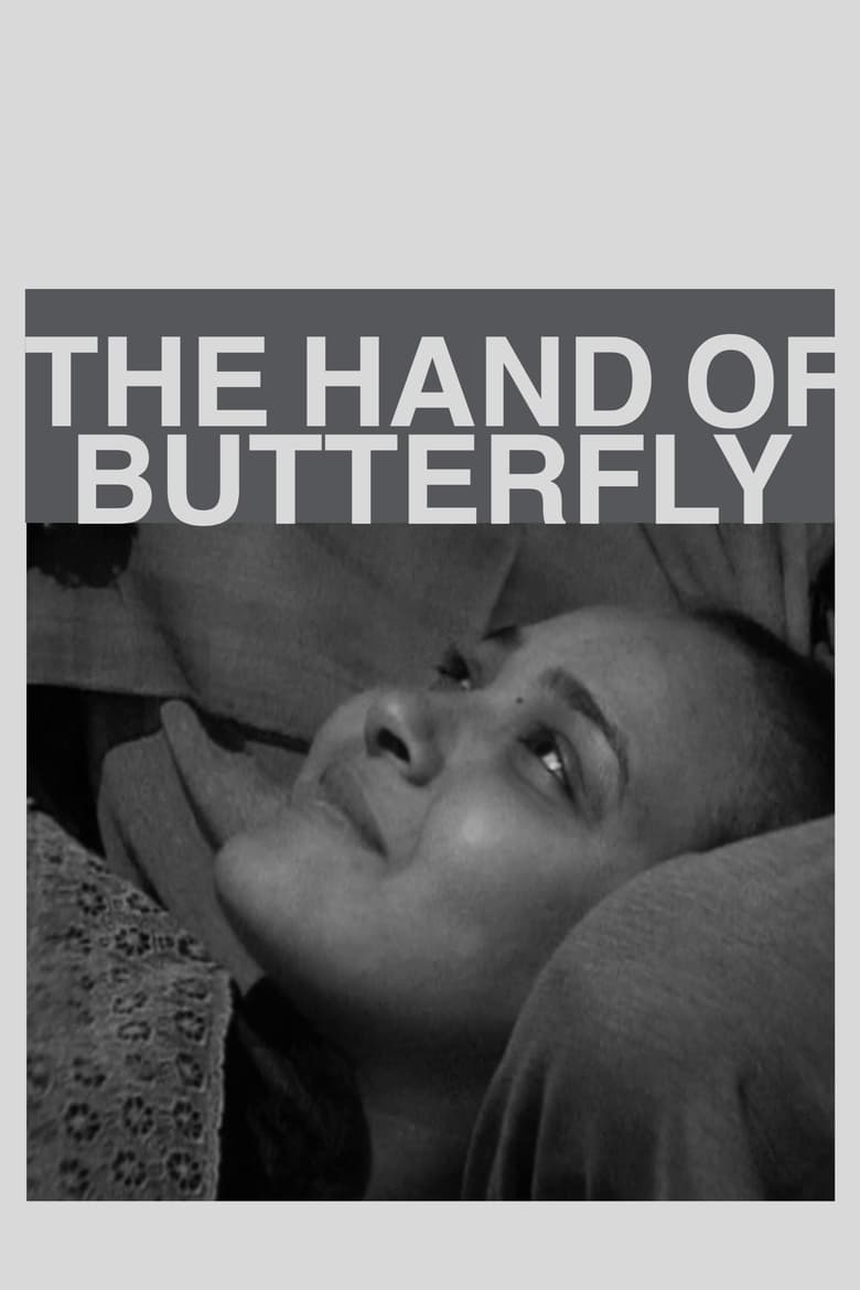 Poster of The Hand of the Butterfly