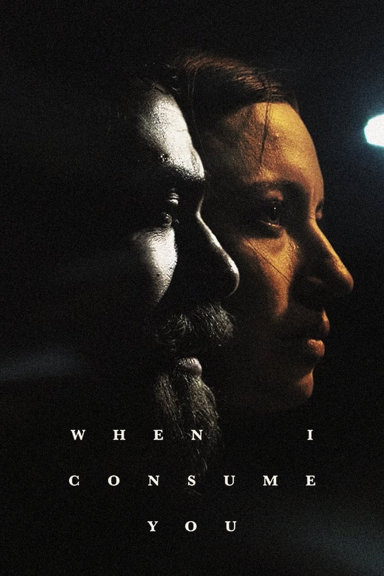 Poster of When I Consume You