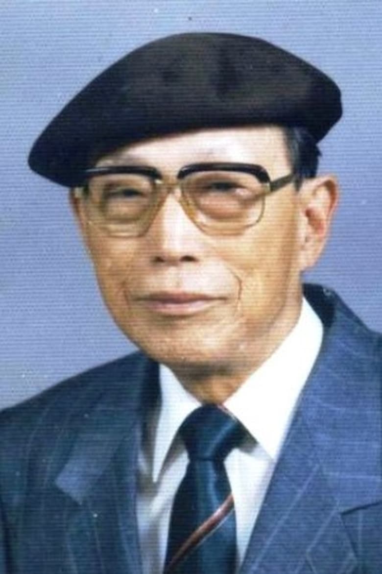 Portrait of Keum-dong Choi