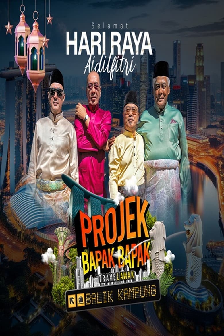 Poster of Travelawak: Projek Bapak Bapak Balik Kampung