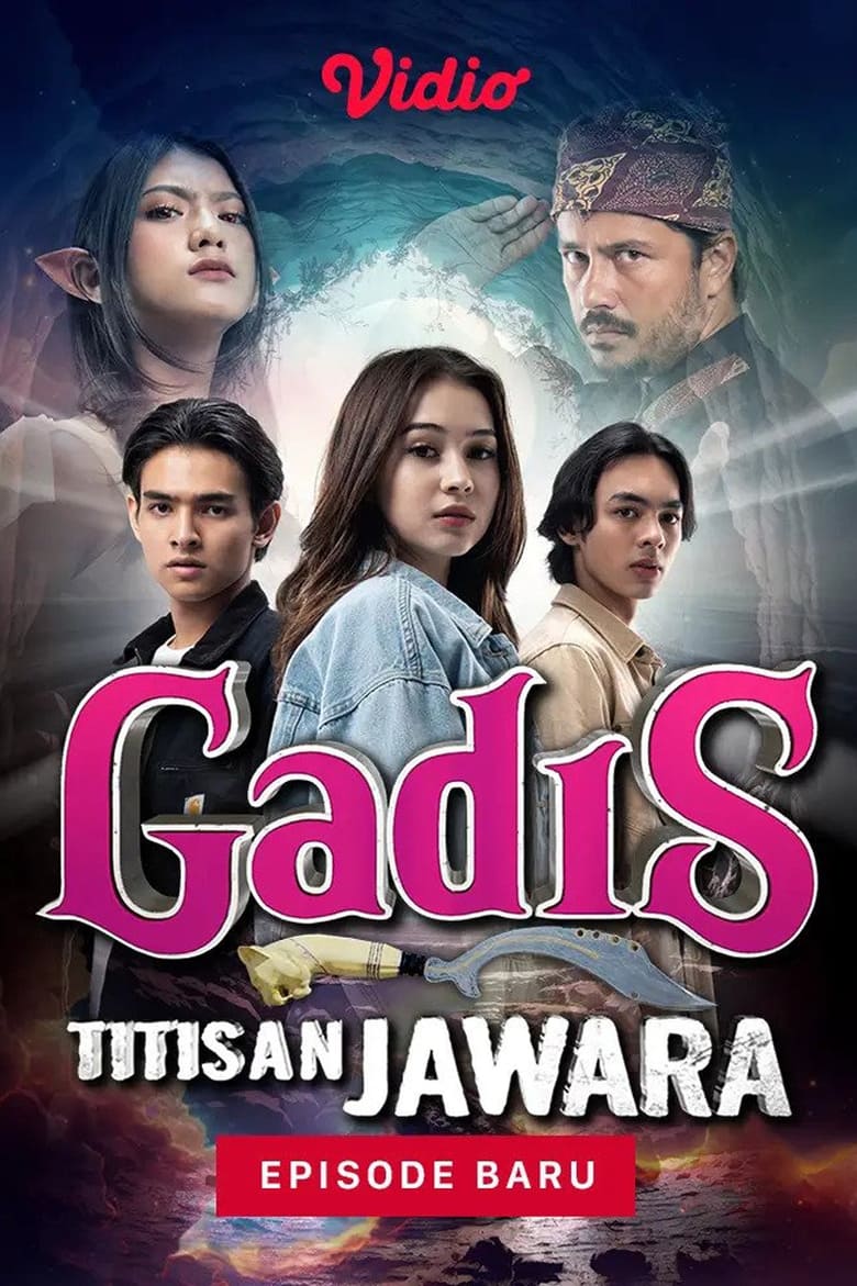 Poster of Gadis Titisan Jawara