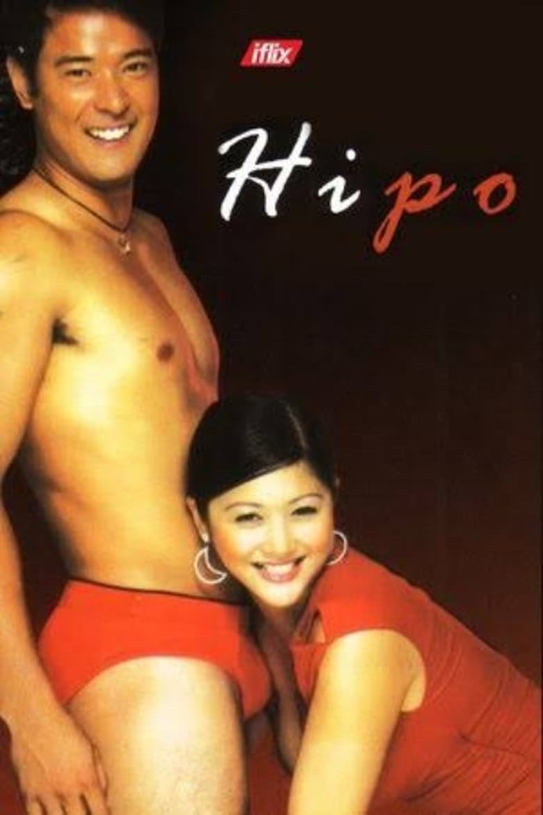 Poster of Hipo