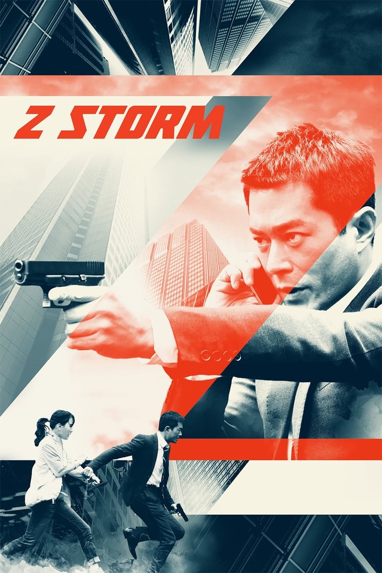 Poster of Z Storm